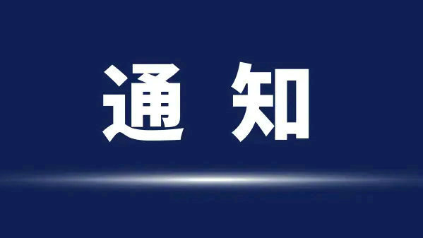 深圳市安帕爾科技有限公司新網(wǎng)站上線啦！